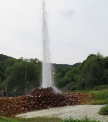 2017-08.16.-Geysir-Andernach (11).jpg