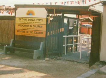 003-Israel-Teil1.JPG